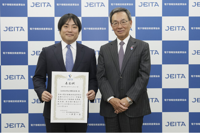 画像が削除されました