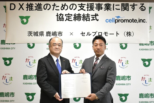 画像が削除されました