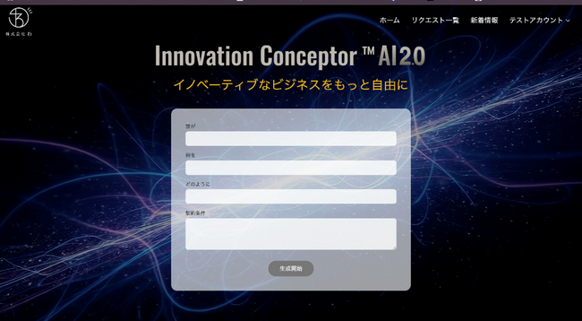 画像が削除されました