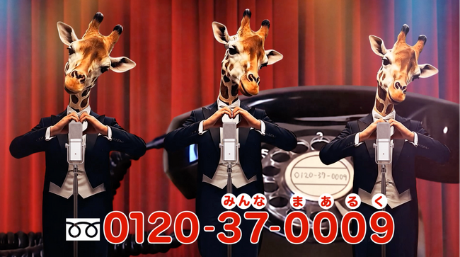 画像が削除されました