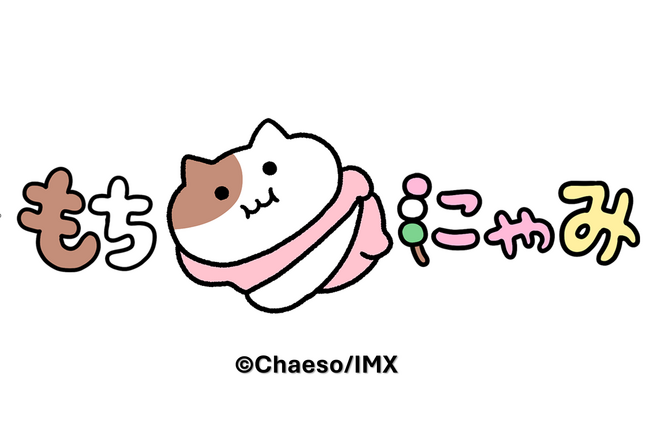 もちにゃみページ MZ世代が共感するコンテンツ発信で話題の韓国人気キャラクター「もち