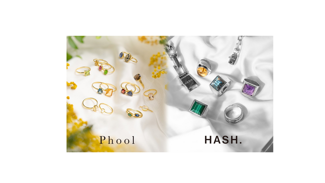 職人による１点物の天然石ジュエリー「Phool」、世界各地のカラーストーン×シルバーアクセサリー「HASH.」がマルイシティ横浜にてPOPUP  SHOPを開催！ (2024年4月22日) - エキサイトニュース