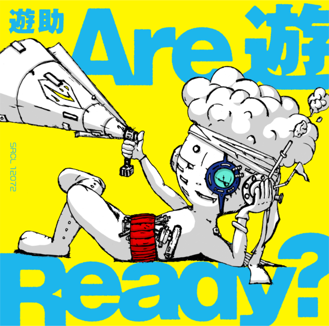 遊助 11枚目al Are 遊 Ready 3月30日 水 リリース 遊助自ら描き下ろしイラスト公開 遊turing にred Rice Shock Eye From湘南乃風 小柳ゆきが参加 22年2月23日 エキサイトニュース 遊助 11枚目al Are 遊 Ready 3月30日 水 リリース 遊助自ら描き下ろしイラスト公開 遊turing にred Rice Shock Eye From湘南乃風 小柳ゆきが参加 22年2月23日 エキサイトニュース