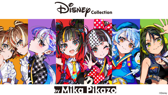 mikapikazo 複製原画 dress up mikapikazo 複製原画 dress up