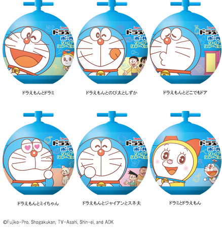ドラえもん出品　オリジナルパッケージ 6種類のパッケージデザインで選べる楽しさ広がる『ドラえもん ボール