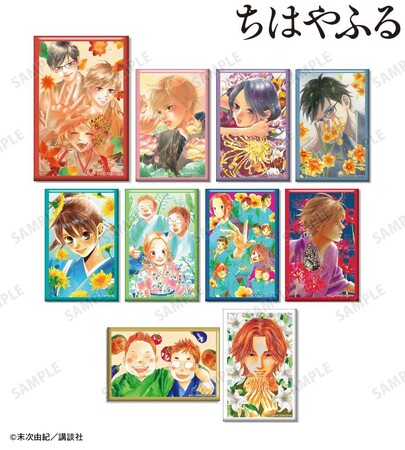 漫画『ちはやふる』のトレーディング表紙イラストスクエア缶