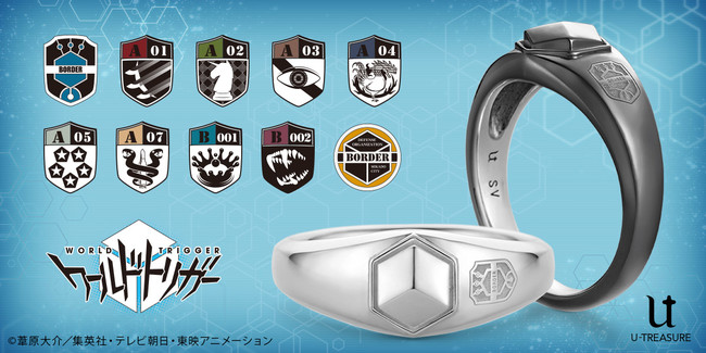 ワールドトリガー　アクセサリー　エンブレム ワールドトリガー】トリオンキューブ リング（指輪）。ボリューム感の
