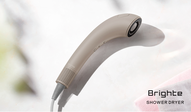明日(16日)まで値下げ　brighteドライヤー 家電量販店限定カラー登場！美容家電ブランドBrighte 次世代型
