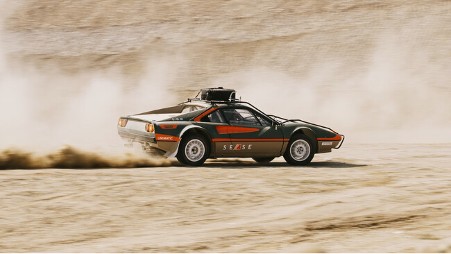 トレンド到来！サファリラリーにインスパイアされた新コレクション