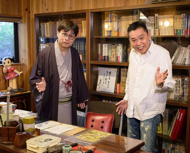 セット販売☆点！笑う超人 立川談志×太田光 Amazon.co.jp: 笑う超人 立川談志×太田光 [DVD] : 立川談志, 太田光