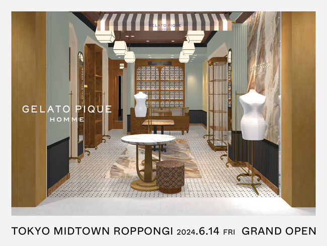 ★m@即購入オッケープロフ必読★gelato pique ルームウェア Prtimes_2024-06-07-18505-