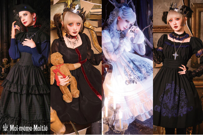 Moi-meme-Moitie モワメームモワティエ 黒レース ロングドレス Moi-meme-Moitie（モワ・メーム・モワティエ）新作コレクションの発売