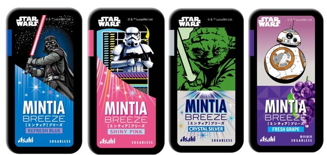 ミンティアブリーズ」スター・ウォーズデザインパッケージ 11月7日発売 