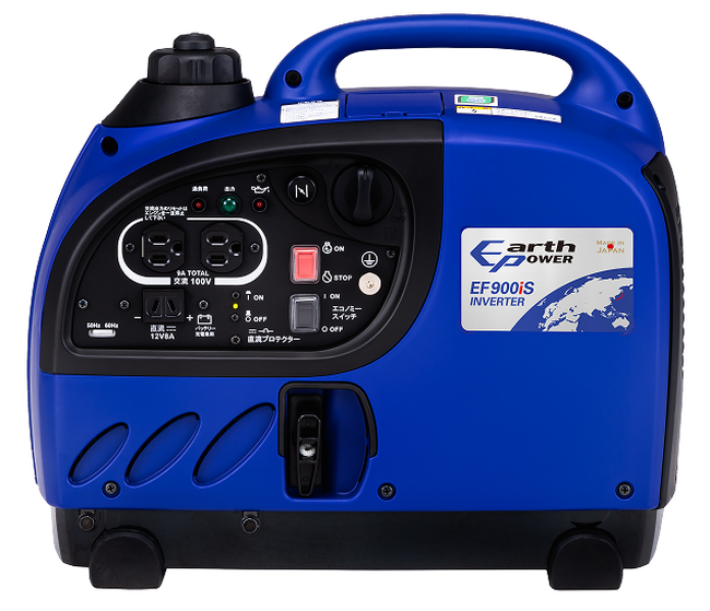 ポータブル発電機 値段交渉可能！