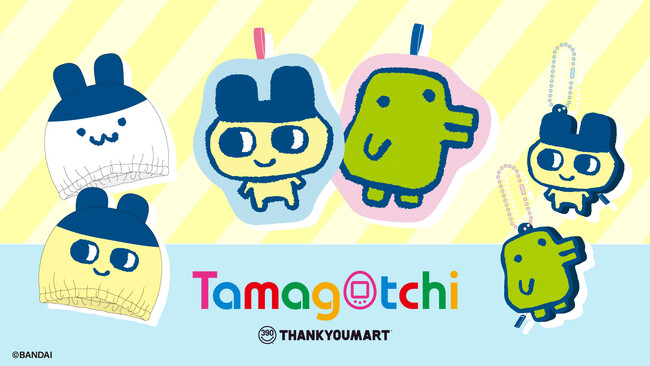 平成レトロ たまごっち スクイーズ むにゅ くちぱっち たまごっち