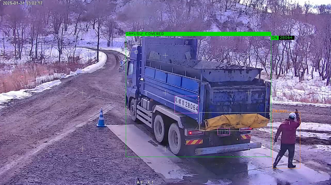 画像が削除されました