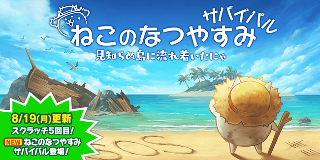 にゃんこ　8.9.10.11巻のみ にゃんこ 8.9.10.11巻のみ にゃんこ 8.9.10.11巻のみ にゃんこ