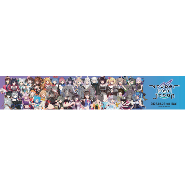 VTuber総勢65名の集合・ソログッズほかがWEBで買える！ 「VTuber Fes 