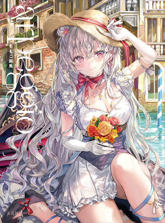 Xフォロワー96.6万人！『ロシデレ』キャラクター原案、Vtuber『博衣