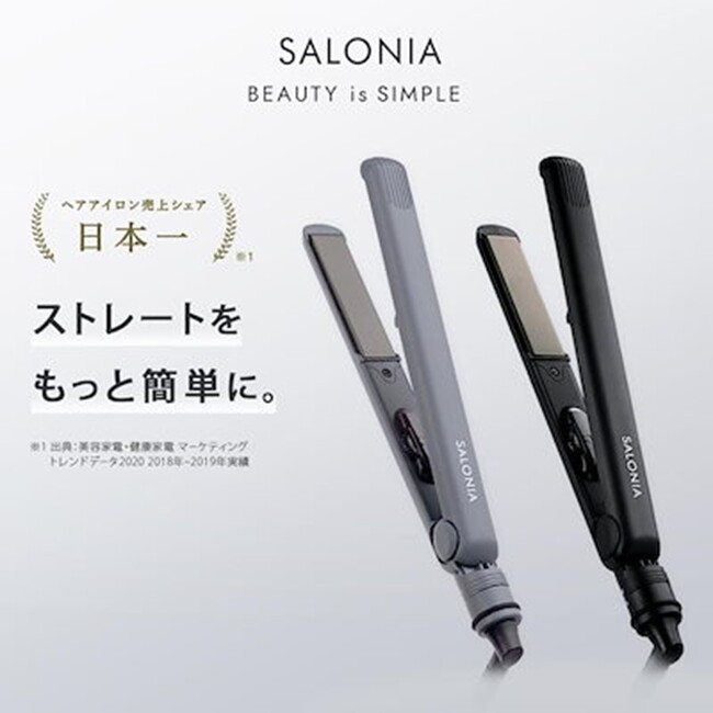 Qoo10 「ストレートアイロン」販売数ランキング＞スピーディな