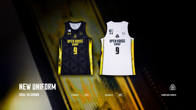 今季のユニフォーム テーマは「継続と革新」】群馬クレイン