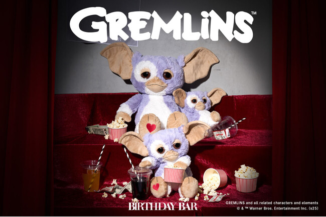 GREMLINS×BIRTHDAY BAR】ギズモ 別注アイテムを限定発売！ (2025