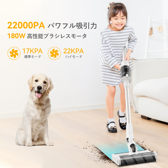 Amazonプライムデー先行セール】12時間限定！7999円で LYSOR V100