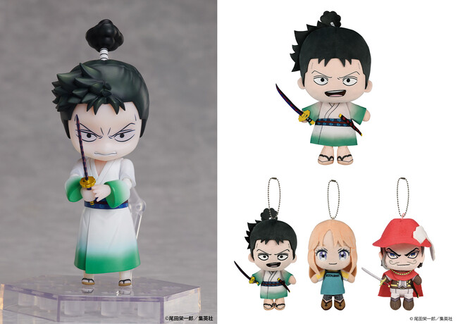 株式会社エルココ】『MONSTERS 一百三情飛龍侍極』プライズ商品の