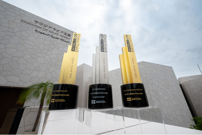 大阪・関西万博 サウジアラビア王国館】World Expolympicsで2つの金賞