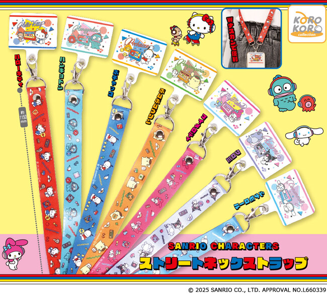 Prtimes_2025-11-13-134693-