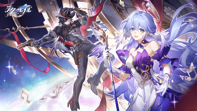 崩壊スターレイル 崩壊：スターレイル』Ver.2.2が5月8日（水）にリリース (2024年4月27日