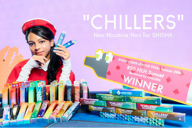 大熱狂】11/24開催 SPADIE×CHILLERS 「SPADIE POKER LEAGUE FINAL