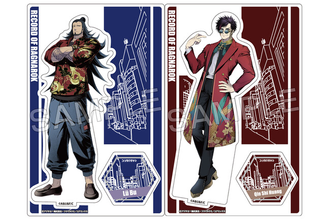 終末のワルキューレ 中国公式グッズ 原画色紙 ベルゼブブ 終末の