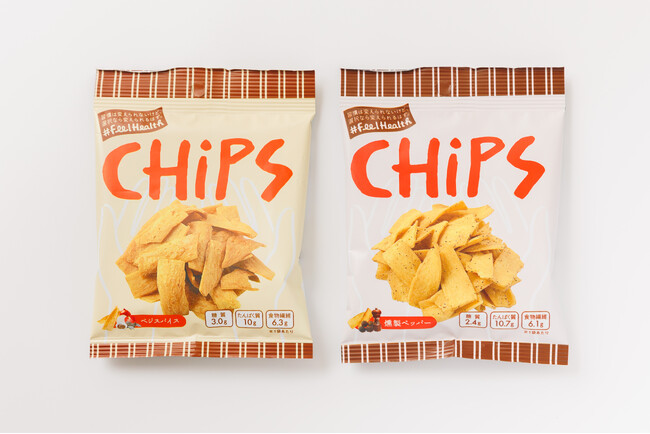 ジャンクな味で栄養たっぷり「Feel Health CHiPS」発売 (2024年8月27日) - エキサイトニュース