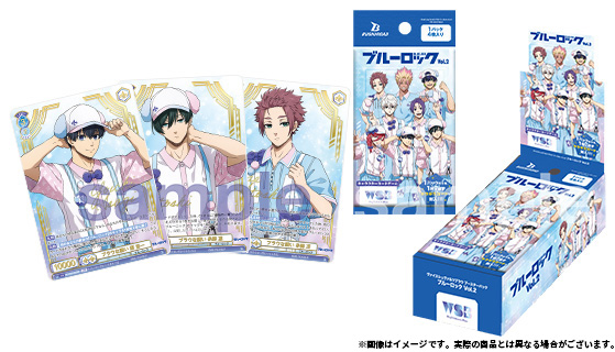 Prtimes_2025-03-27-14827-  