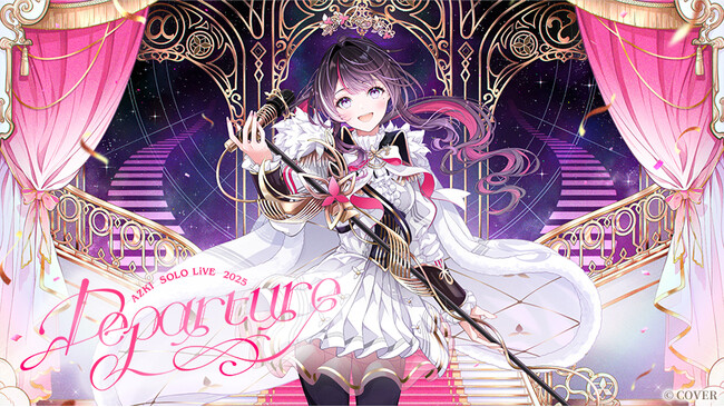 ⭐️halo⭐️chisaki (森の光×2)(水の光×1)(生命の光×1) 人生とシンクロ！ | 森口博子オフィシャルブログ「MORI MORI BLOG