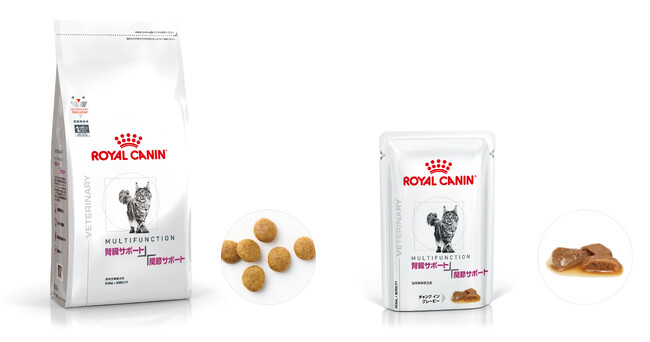 ロイヤルカナン、『猫用 腎臓サポート＋関節サポート』を新発売