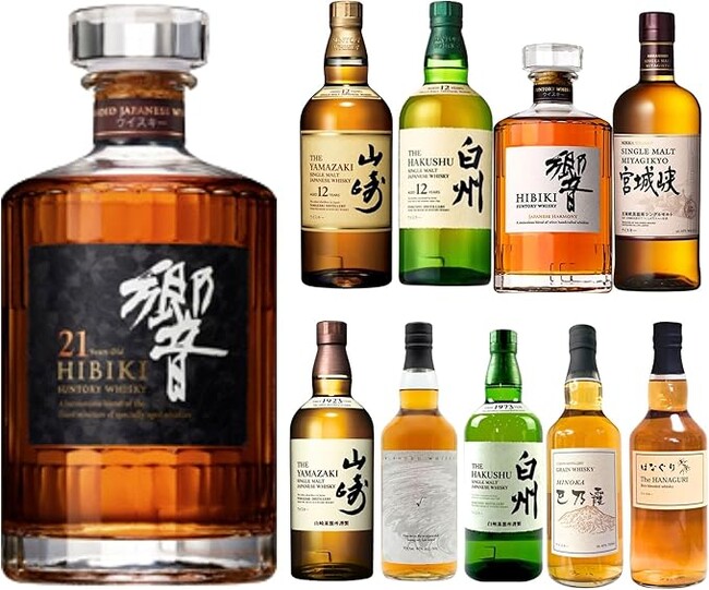 響21年に挑む！1等「響21年」2等「山崎12年」3等「白州12年」の特別