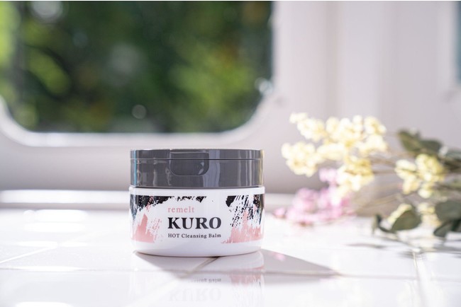 温感クレンジングバーム「remelt KURO Hot Cleansing Balm(リメルト