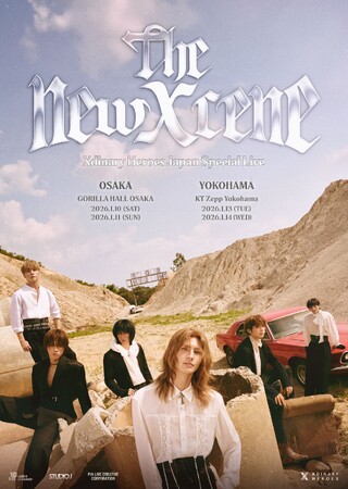 待望の日本公演開催決定！Xdinary Heroes Japan Special Live＜The New