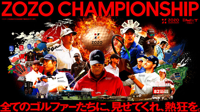 2020 ZOZO CHAMPIONSHIP ゴルフィッカーズ ネームタグ ゴルフ 2020
