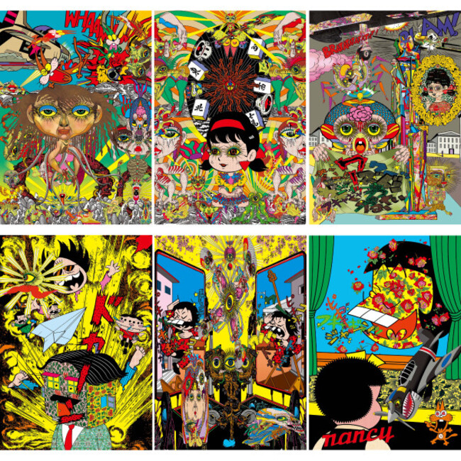 田名網敬一×赤塚不二夫 画集 限定999冊 完売品 新品未開封 集英社マンガアートヘリテージ、田名網敬一＋赤塚不二夫