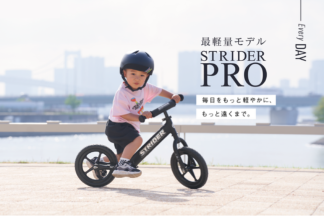 ストライダー　スポーツモデル　マットグレー　オレンジ ストライダースポーツモデルマットグレーオレンジ