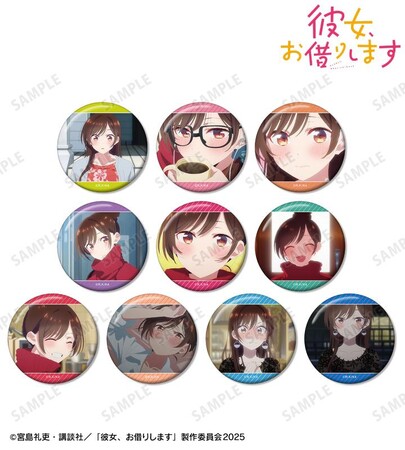 彼女お借りします 水原千鶴 当選品 抽選プレゼント　缶バッジ30点 彼女お借りします 水原千鶴 当選品 抽選プレゼント 缶バッジ30点