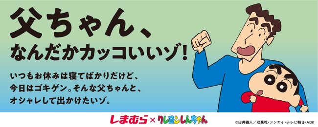 しんちゃん(プロフ見て)様専用 AF （しんちゃん様 専用）