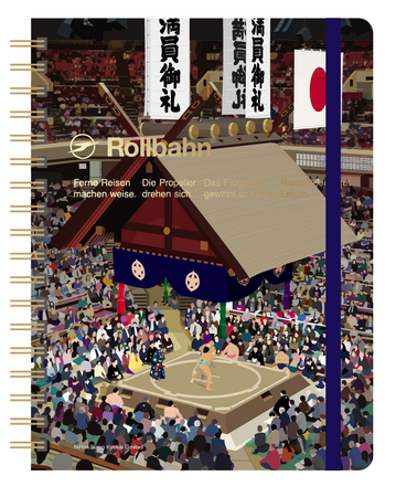 日本相撲協会オリジナルデザインのロルバーンが SuMALL（すも～る）で販売開始 (2024年7月1日) - エキサイトニュース