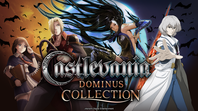 「悪魔城ドラキュラ」シリーズのニンテンドーDS向け３作品が復活！『Castlevania Dominus Collection』本日発売！  (2024年8月28日) - エキサイトニュース