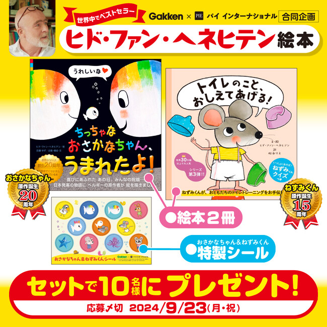 マンガ まとめ売り 140冊 おめでたい 無くなり次第終了 売買されたオークション情報 落札价格 【au payマーケット】の商品情報をアーカイブ公開