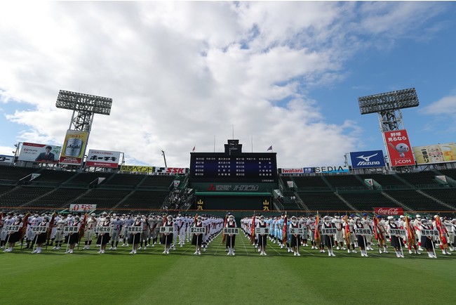 第104回全国高校野球選手権大会 前売り入場券「あさチケ」などで販売中 (2022年8月5日) - エキサイトニュース