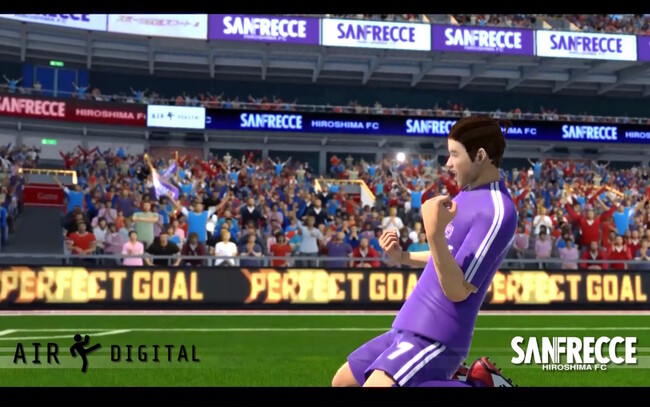 本気のペナルティキック空間がエディオンピースウィング広島に登場